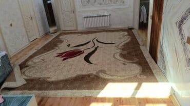 böyük xalca: Xalça — 1