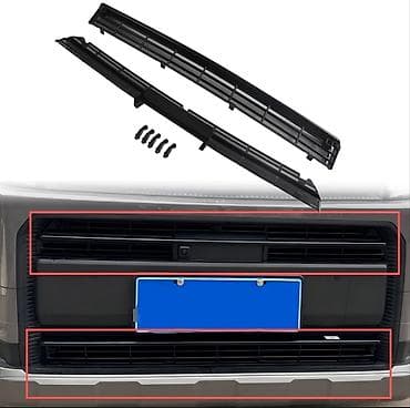 e39 radiator: Bufer qoruyucusu, Toyota RAV4, 2026 il, Çin — 8