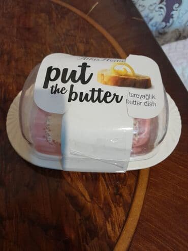 сушилка для посуды баку: Her biri 1 manata olmaqla sayılır yenidir istifade olunmuyub — 2