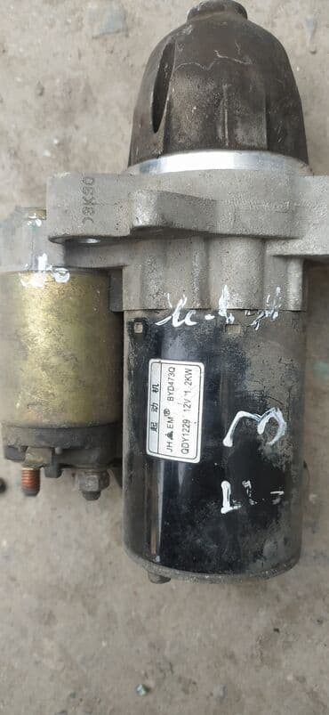 Əyləc diskləri: BYD f3 üçün orjinal ehtiyat hissələri var