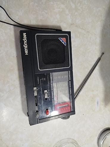 radio maqnitafon: Meridian RM-248 portativ radiomaparıt - Model: Меридиан РМ-248 (sovet — 1