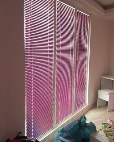 step deke: Jalüz pərdə ucuz sok qiymətlər bizdə 2 ya 3 günərzində hazırlama — 3