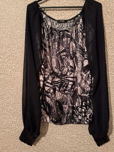 irshad telecom is saatlari: Ünvan Xırdalan — 9