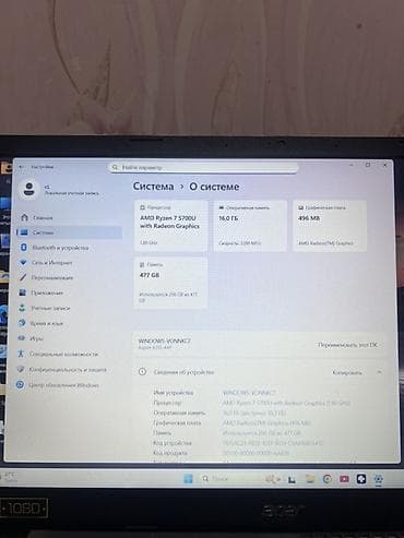4070 super ti: Acer Aspire, 15.6 ", AMD Ryzen 7, 512 GB — 2