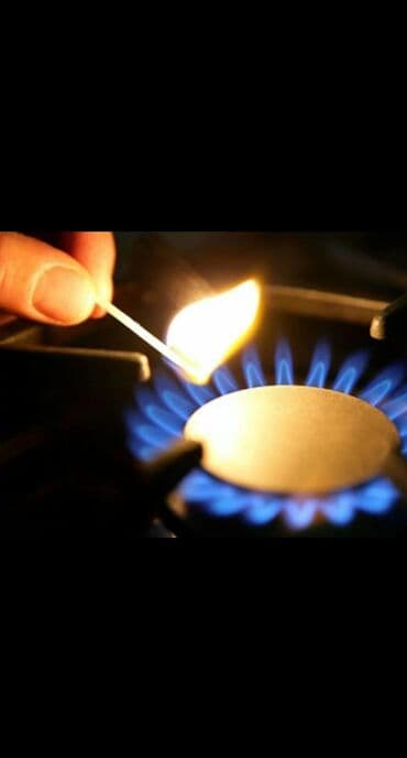 мастер по ремонту газовых колонок: Qaz sızmalarının dəqiq aşkar edilməsi təmiri qaz qurğularının — 1