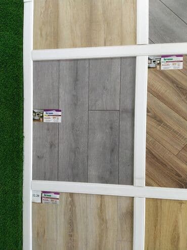 Laminat: Laminat, Sinif - 33, 8 mm, Ödənişli quraşdırma, Zəmanətli, Kredit var — 1