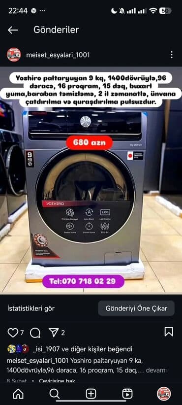 нижелла микс жидкий способ применения: Paltaryuyan Anbardan satiş.Qimətlər aşagida qeyd olunub.Ünvana — 71