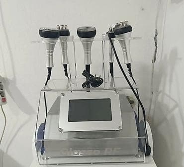 Liftinq, Dəri üçün — 2