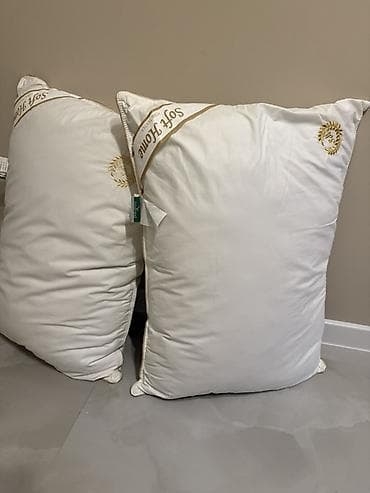 balislar: Yuxu üçün Yeni Sadə Yastıq, Ünvandan götürmə — 1