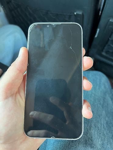 iphone 12 pro adapter: IPhone 13, 128 GB, Starlight — 2