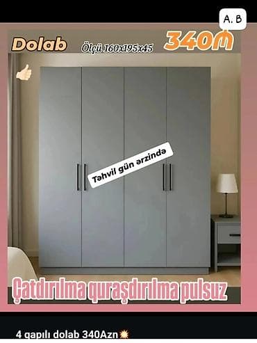 işlənmiş paltar şkafı: 5 qapı, Güzgülü, Qara, Açılan, Düz dolab — 9