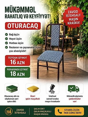 divan kreslo gence: Mətbəx üçün, Yeni, Qatlanmayan, rəng - Bordo Stul — 2
