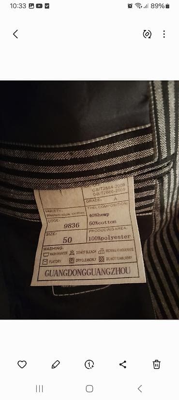 b ortuk var: Pencək, Zolaqlı — 3