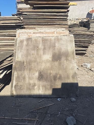 Dik taxdanı satış və alışı vara
ünvan Binə savxoz