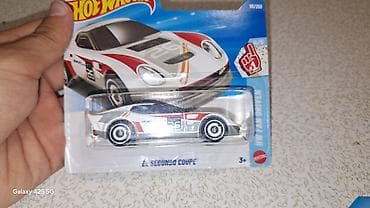 2107 modeli: Hot Wheels kolleksiya maşınları ( 3 + TH daxil) — 3
