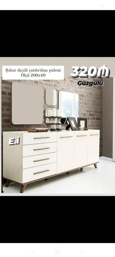 купить комод в баку: Новый — 1