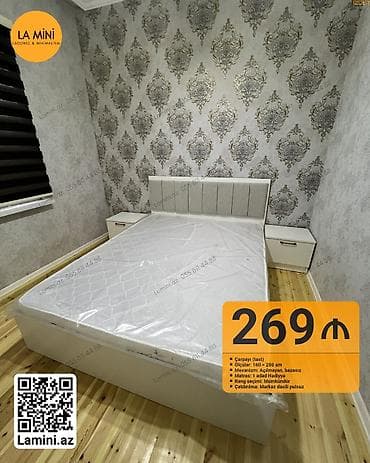 carpayı matras: İkinəfərlik çarpayı, Bazasız, Matras ilə, Siyirməsiz — 1
