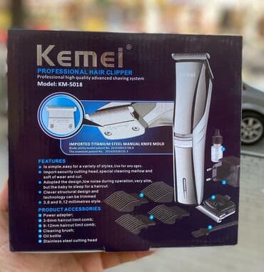 bərbər maşınkası: Saç qırxan maşın, Kemei, Yeni, Rayonlara çatdırılma, Ünvandan götürmə, Pulsuz çatdırılma — 2