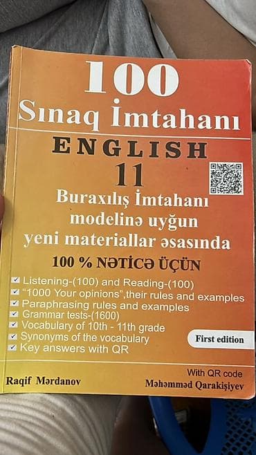 4 sinif ingilis dili test: 11-ci sinif üçün ingilis dili üzrə “100 Sınaq İmtahanı” kitabı — 1