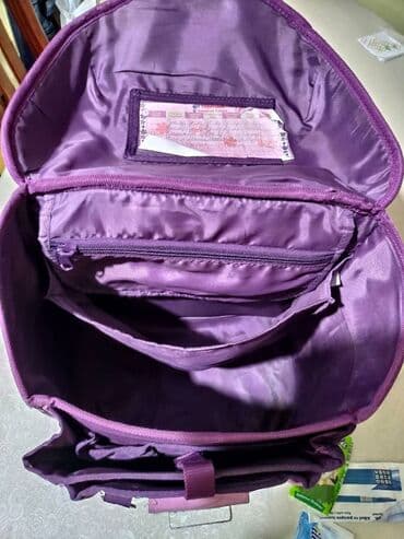 mekteb çanta: Məktəb çantası — 2