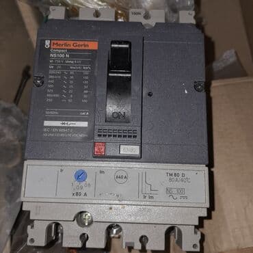 ev ucun seyf qapilar: Merlin Gerin (Schneider Electric) Compact seriyalı avtomatik açarlar — 2