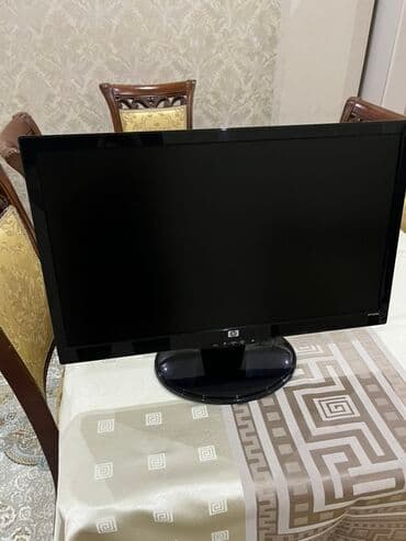 HP S2331A - Ekran: 23.8 düym 60hz geniş ekran (16:9) - Rəng: qara