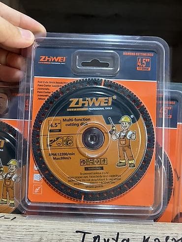 super dini sekiller: ZHWEI Professional Tools – Almaz kəsici disk - Növ: Multi-function — 1