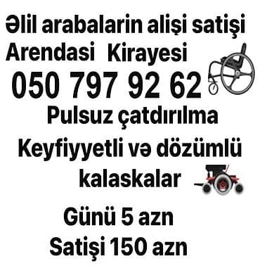 elil arabasl: Məhsul/xidmət: Əlil arabaları - Alışı, satışı, arendası və kirayəsi - — 3