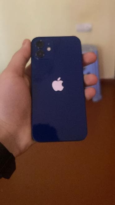 samsung a02s ikinci el: IPhone 12, 64 GB, Mavi, Simsiz şarj — 1