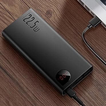 Powerbank Baseus