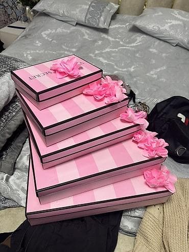 Hədiyyə qutusu, rəng - Çəhrayı