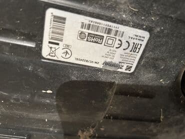 куплю пылесос недорого: Пылесос Zimmer, Сухая уборка, Нет кредита, Самовывоз, Бесплатная доставка, Платная доставка — 1