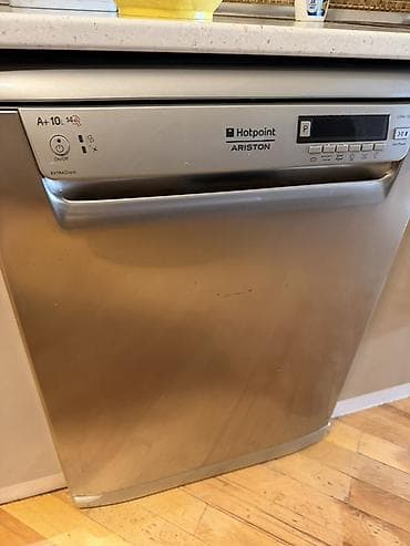 a 23: Hotpoint Ariston qabyuyan maşın – tam ölçü, paslanmayan polad ön panel — 1