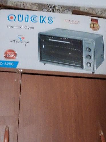 su ceni bak: Pec təzədi 90m — 1