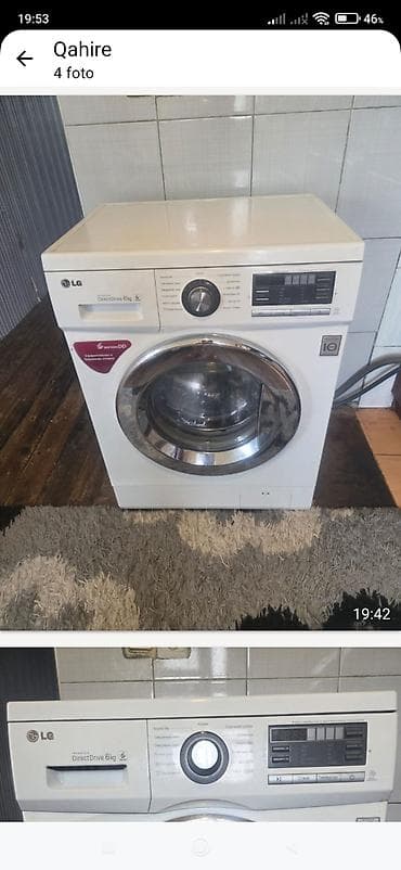 Стиральная машина LG, 6 кг, Автомат, Без сушки, Нет кредита — 2