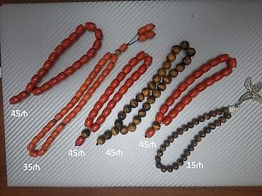 Mərcan təsbeh həe biri qirmizilar. - Mənşə: Hind Okeanı sahili, Afrika