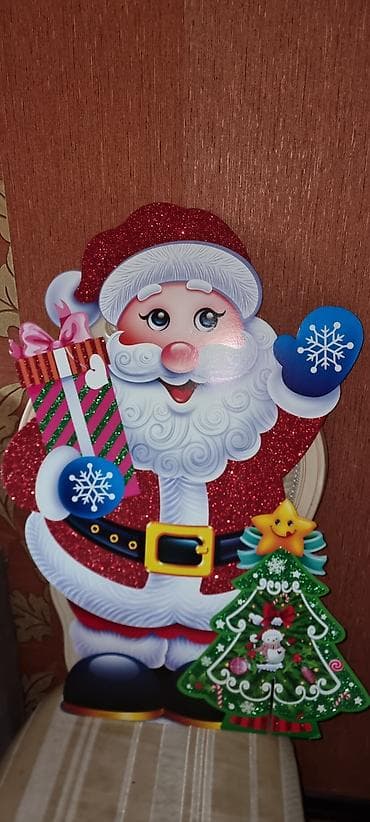 profil ucun masin sekilleri: Yeni il dekoru – parıltılı Şaxta Babanın döşəmə/divar bəzəyi - — 1