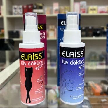 спрей для депиляции корейский: Tük tökən sprey Türk istehsali 100ml İstifadə etməzdən əvvəl — 2