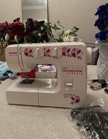 Janome HD 2077 modeli sadəcə 1 dəfə istifadə edilib yoxlanılma üçün — 1