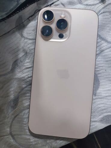 IPhone 16 Pro Max, Qızılı