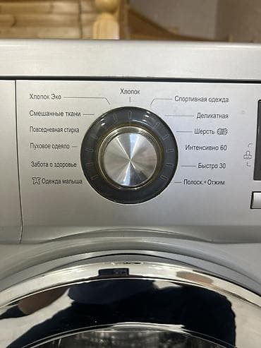 elektron soba: Paltaryuyan maşın LG, 6 kq, İşlənmiş, Avtomat, Kredit yoxdur, Pulsuz çatdırılma — 9