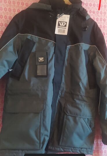 Pencəklər: Yenidir.Geyilməyub, İngiltərə istehsalı — 1