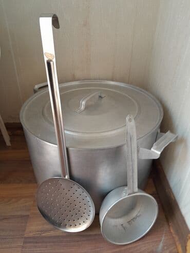 кастрюля алюминиевая 50 литров цена: İşlənmiş, Aş qazanı, rəng - Gümüşü, Alüminium, 40 sm, SSRİ — 1