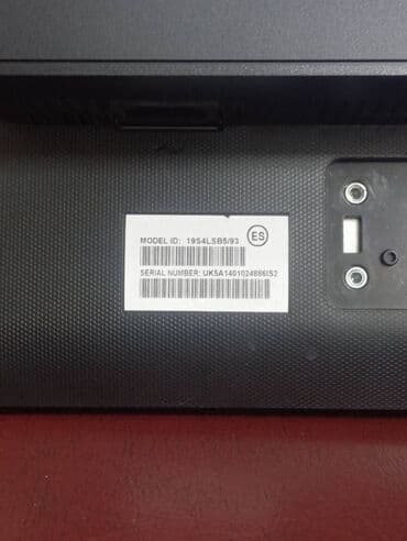 islenmis monitorlar: Model:Philips 19S4LSB5/93. Тип:ЖК-монитор Диагональ:19" Подсветка:WLED — 5