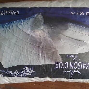 1 ədəd 50*70 900qr. sintifon yastıq л: +