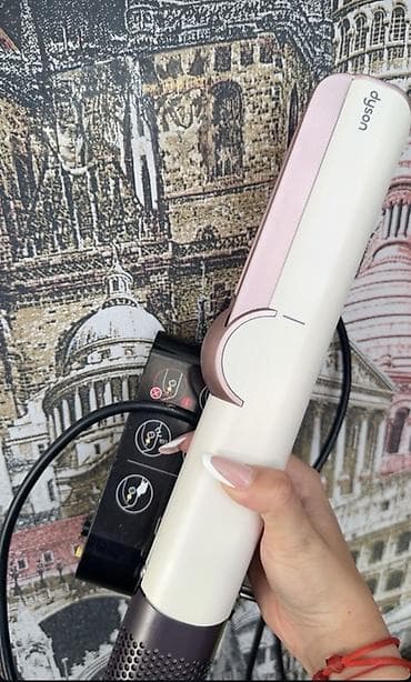 philips utu fenleri: Dyson saç düzləşdirici/saç formaverici cihaz Xüsusiyyətlər: - — 1