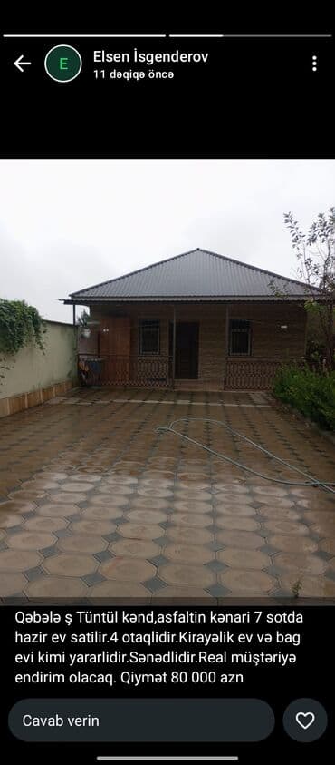 metro nesimide kiraye evler: Qəbələ şəhəri, Tüntül kəndində, asfalt kənarında yerləşən fərdi — 1