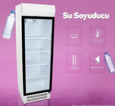 yol üçün soyuducu: Su üçün, 200 * 60 * 60, Yeni, Pulsuz çatdırılma, Ödənişli çatdırılma, Ünvandan götürmə — 3