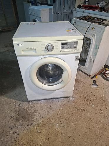 Xidmətlər: Paltaryuyanlar her biri ideal vəziyyətdədir bu bir qismidi ətraflı — 10