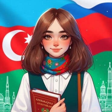 сиделка в баку: Репетитор по азербайджанскому языку Онлайн обучение азербайджанскому — 1